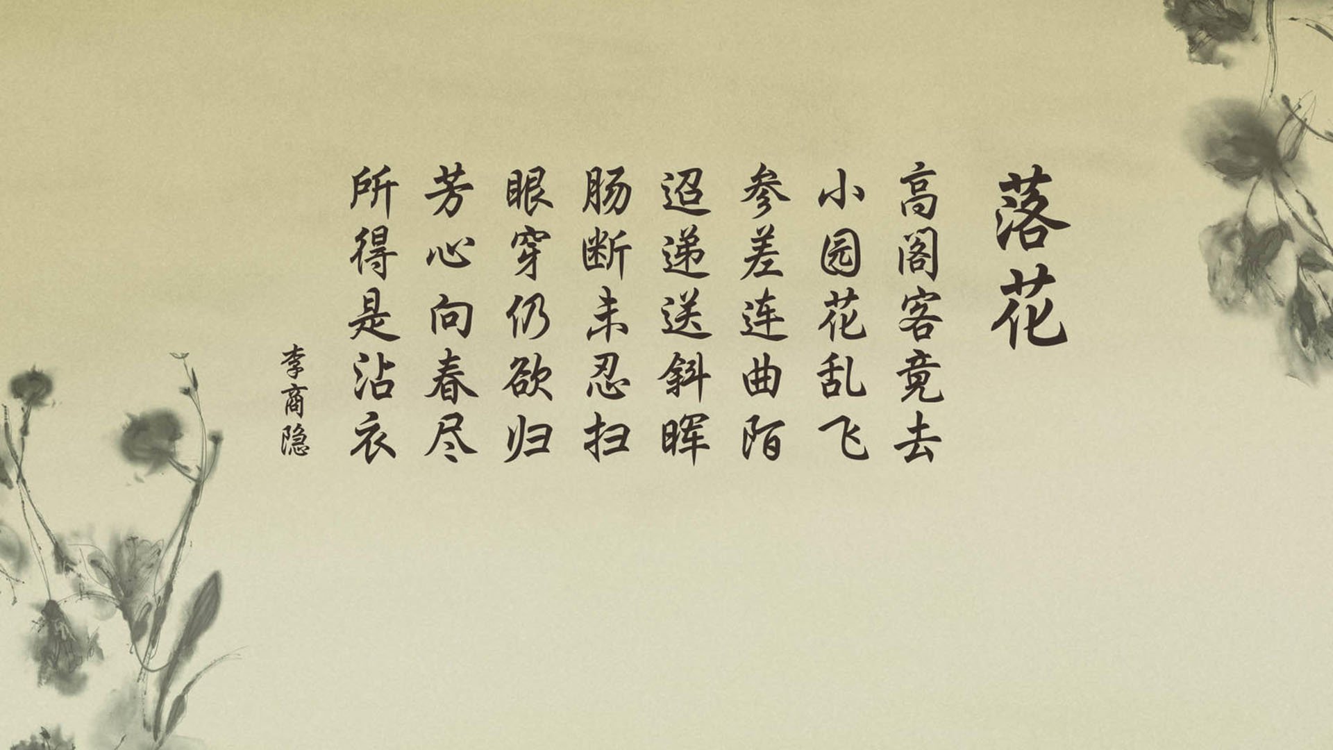 日本男足奥运首战告捷，表现抢眼，奥运男足日本队