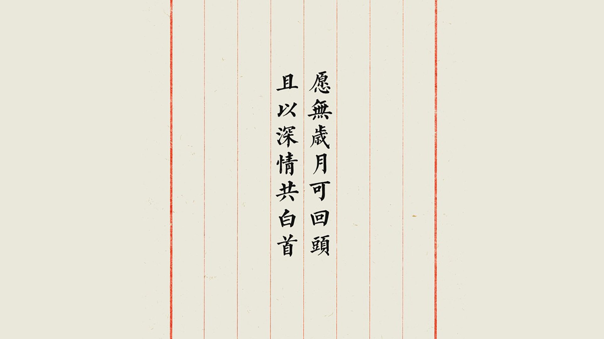 随机瑞士替补席自带小木屋取暖，观众羡慕疯了，瑞士的小木屋