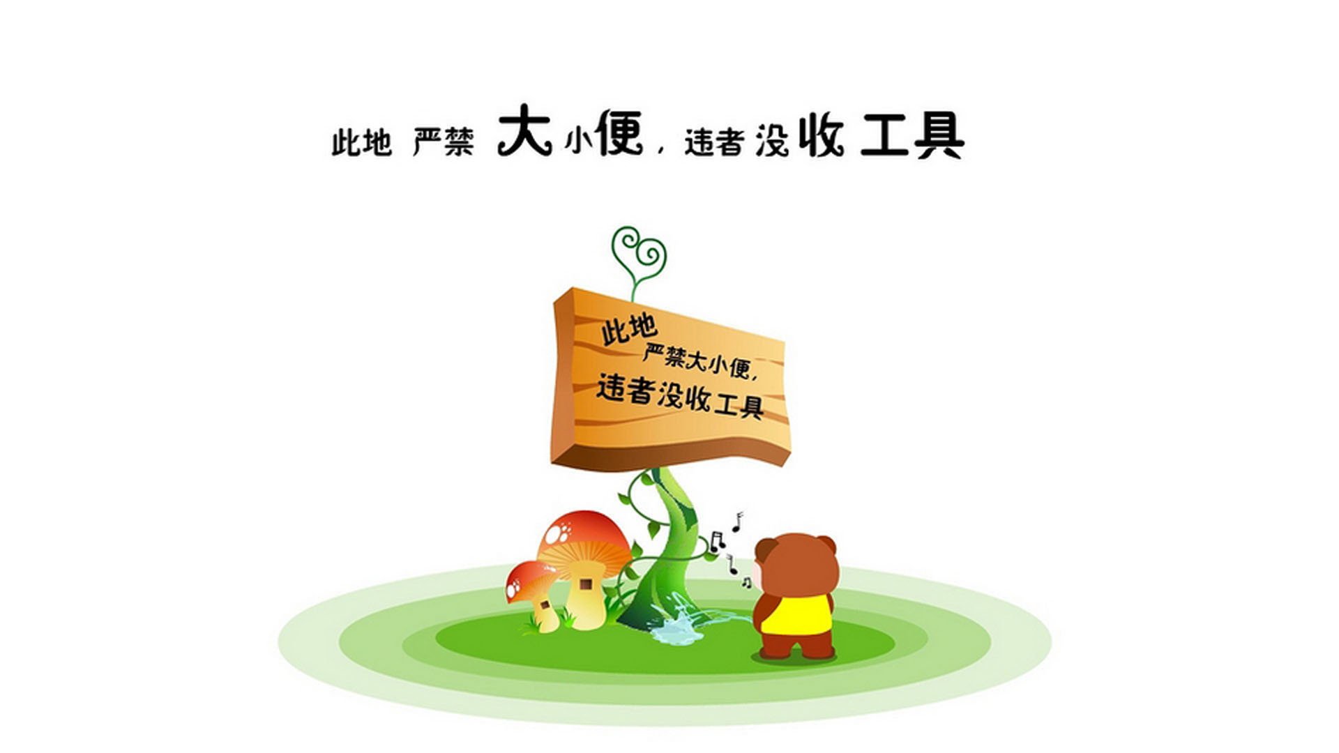 篮球运动员综合素质提升培训计划实施，篮球运动员素质训练