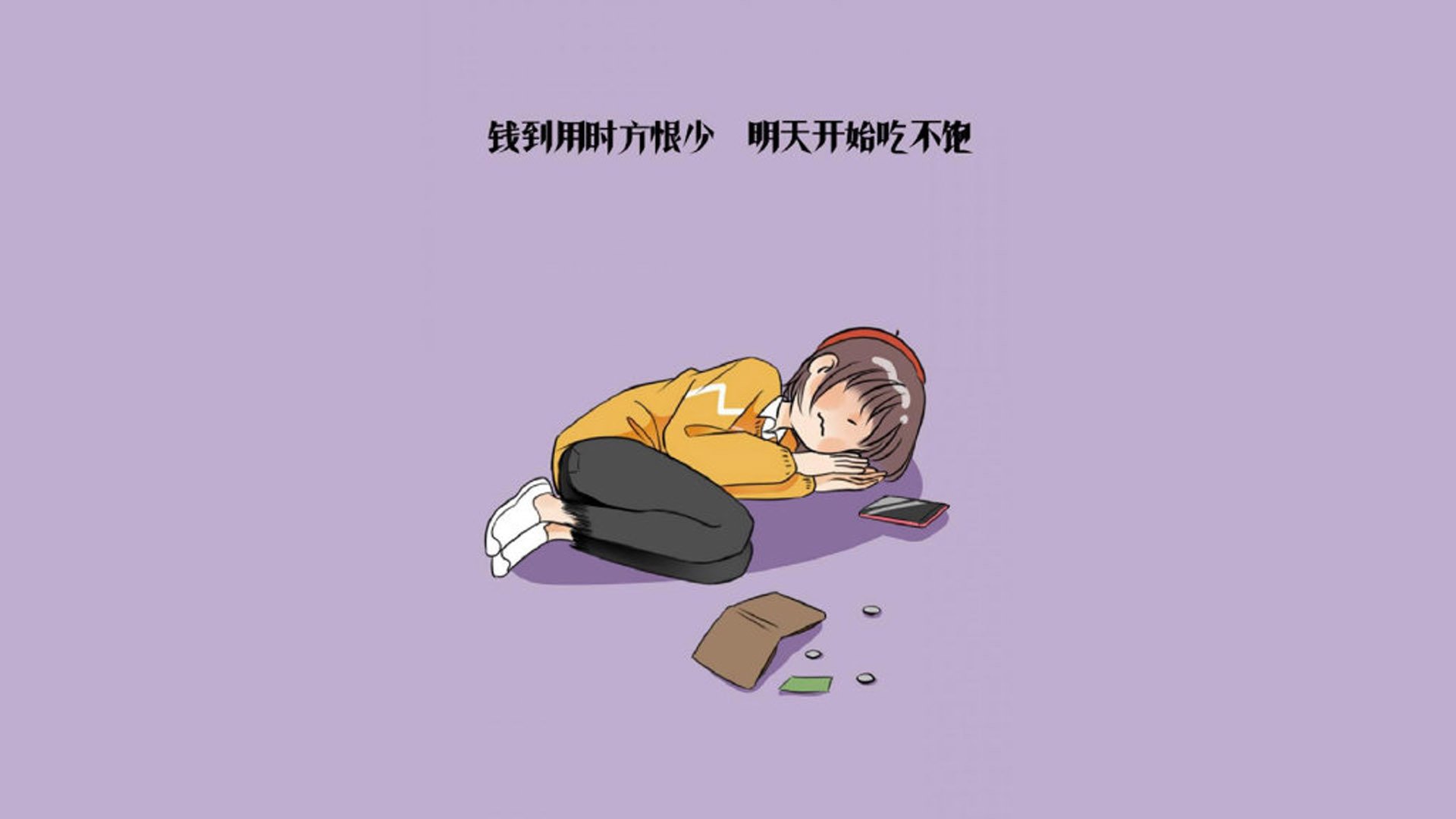 九游9游-中超球队多点开花，战术布阵灵活多样，中超联赛队伍