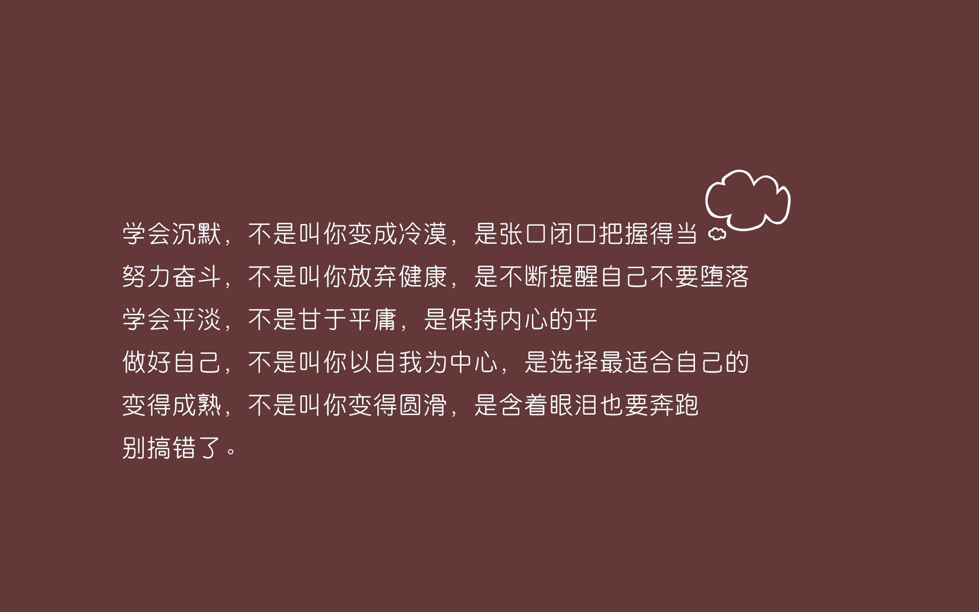吉达联合签下欧洲名将再掀热度，吉达是哪个国家的港口