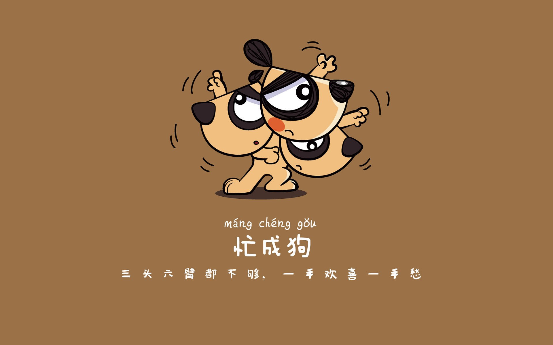 九游APP官网-重庆斯威击败对手，升至中超积分榜第三位，中超重庆斯威vs上海申花