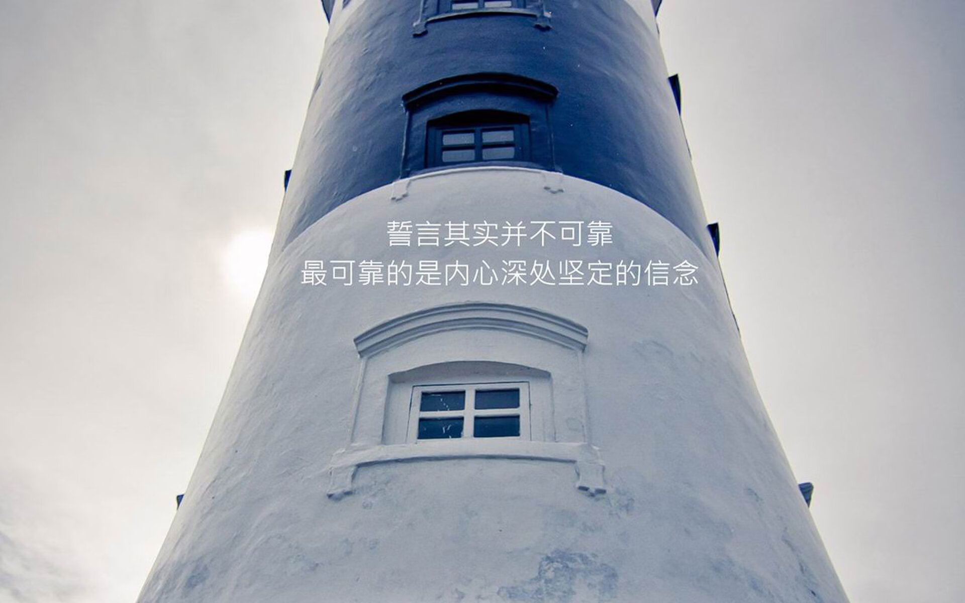 智能体育设备维护管理技术，智能体育系统