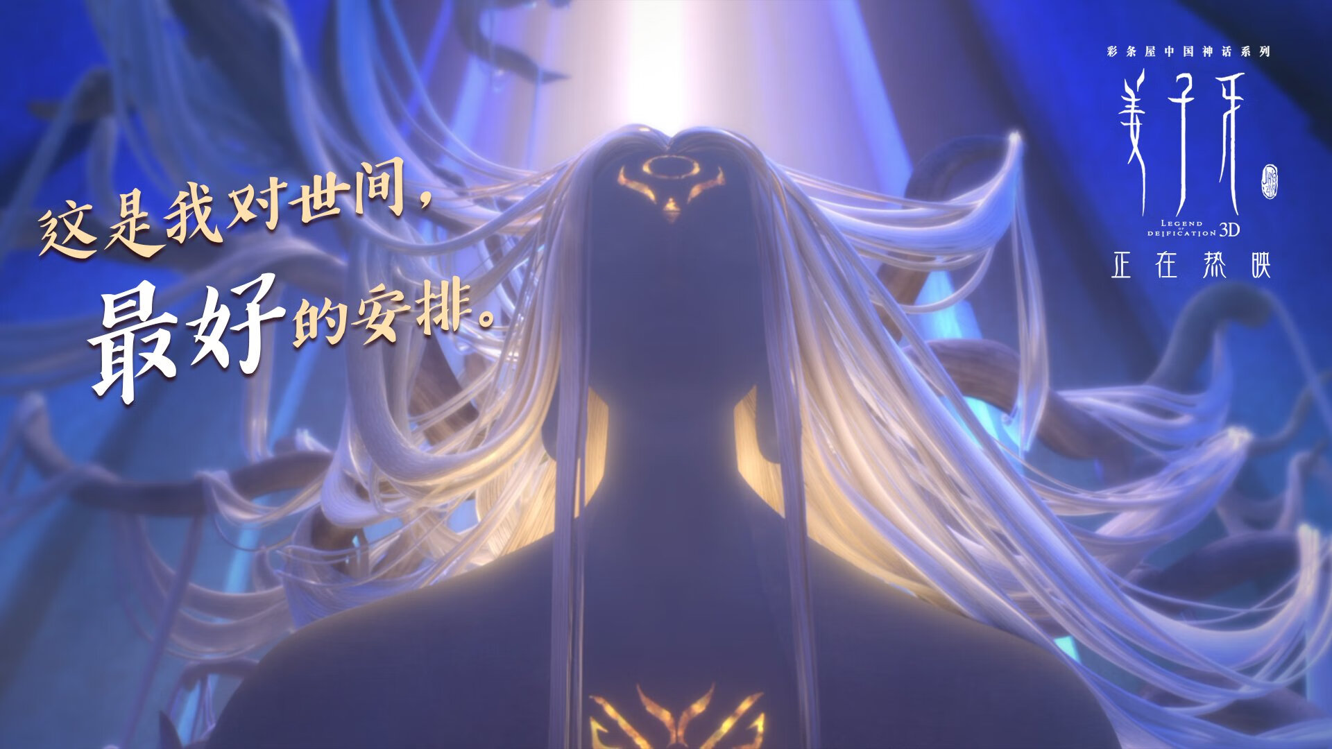 九游电脑版-德甲终极对抗：攻守转换令人惊叹，德甲身体对抗