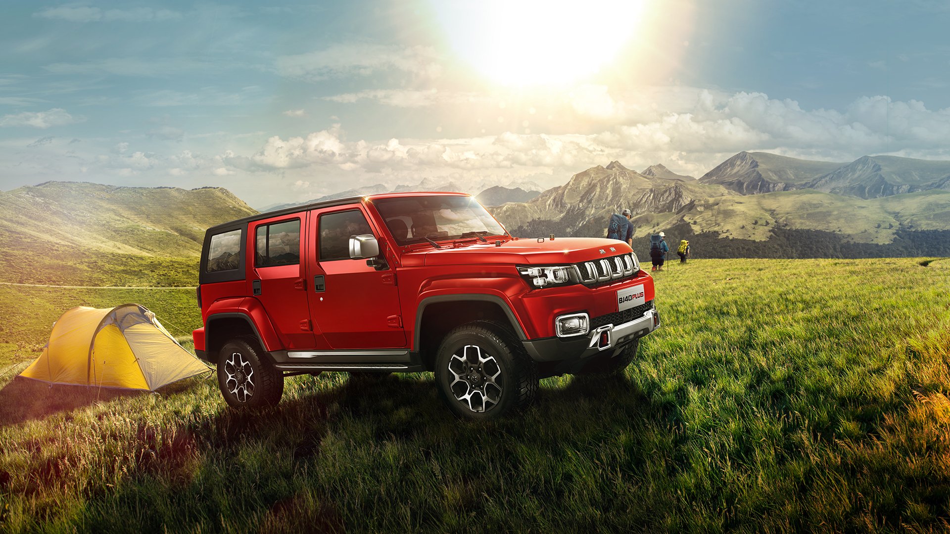 橄榄球冠军锦标赛：南半球四强争霸战进入高潮，橄榄球男子金牌赛