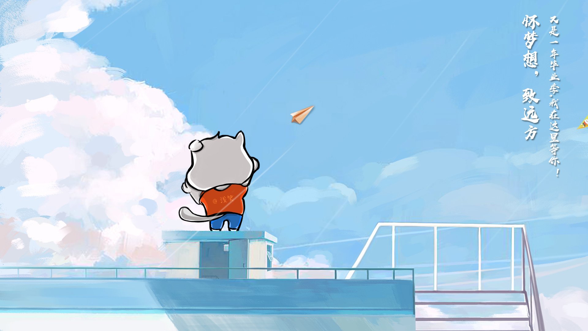 九游网游官网-自由泳接力中立代表队A团队默契十足，自由泳接力赛队员排序