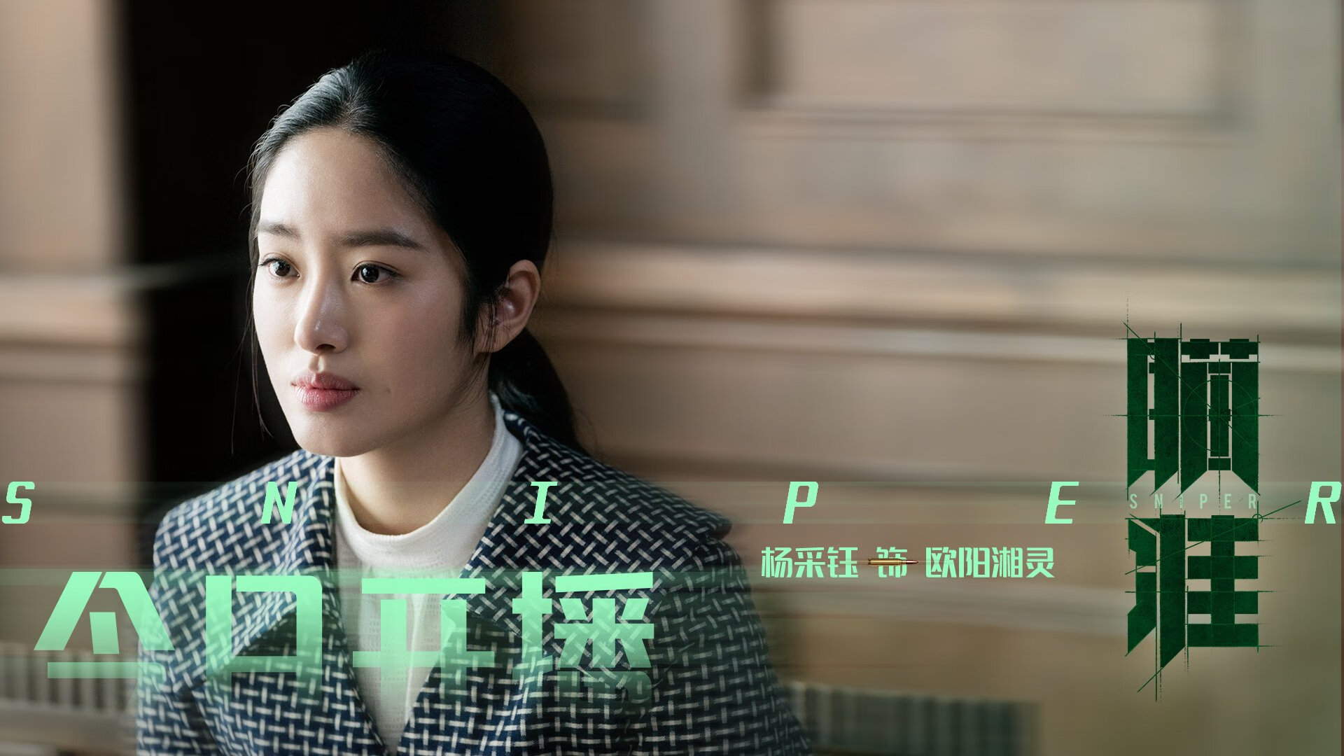 连续客场之旅考验球队心理与体能双重承受力，球队连续两天客场作战